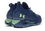 Under Armour HOVR Phantom RN