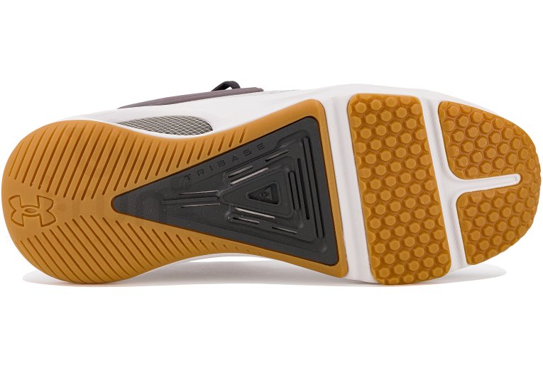 Under Armour HOVR Rise 4