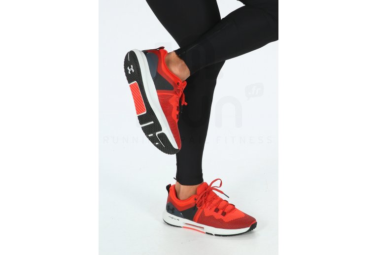 Under Armour HOVR Rise