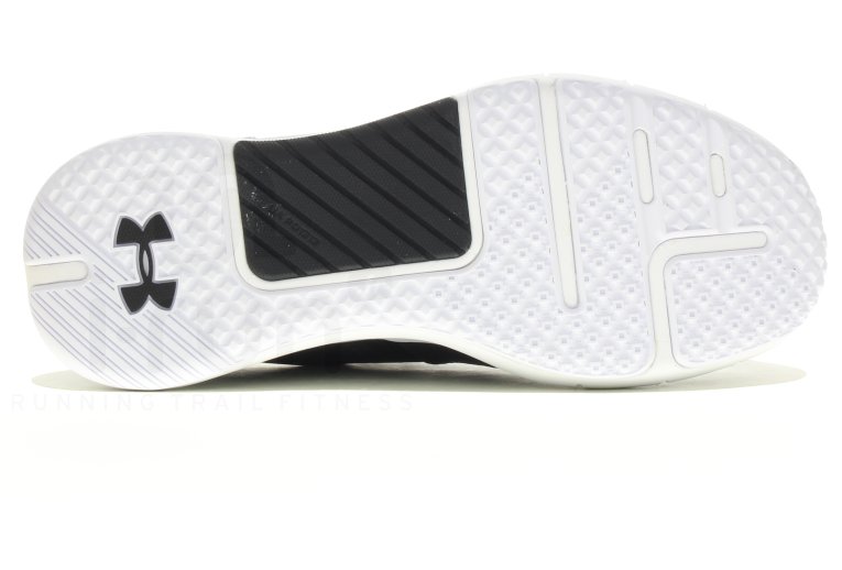 Under Armour HOVR Rise