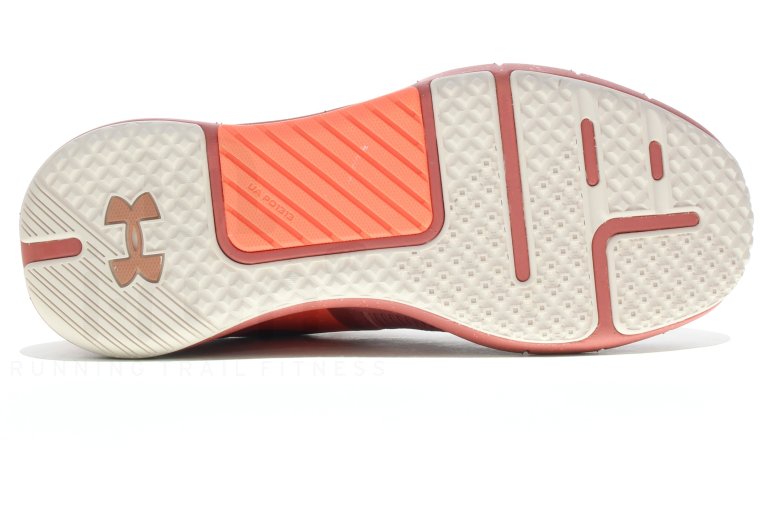 Under Armour HOVR Rise