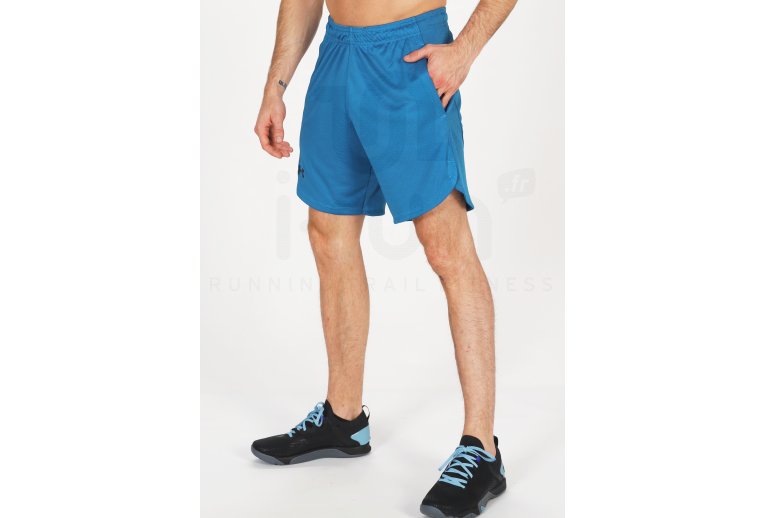 Under Armour Knit Performance Herren