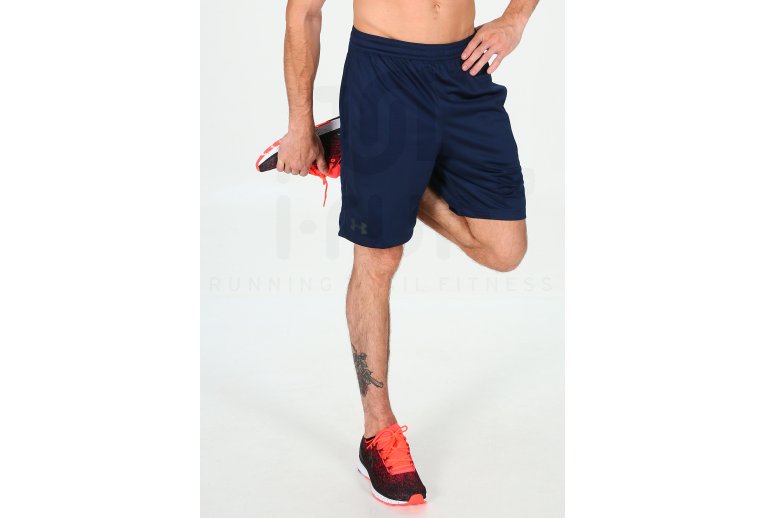 Under Armour Pantal�n corto MK1