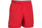Under Armour Pantal�n corto Qualifier 5