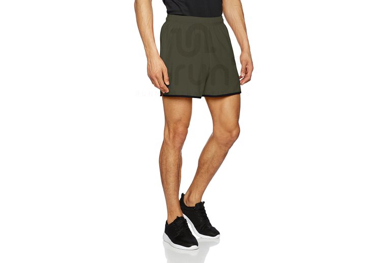 Under Armour Pantal�n corto Qualifier 5