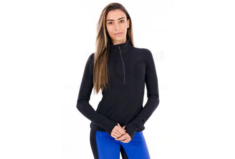 Under Armour Qualifier Run W