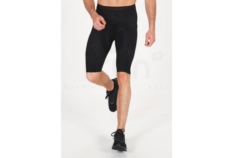 Under Armour Rush Seamless M
