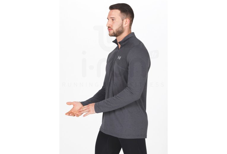 Under Armour Seamless Herren