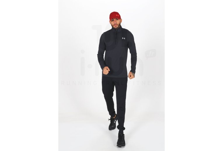 Under Armour Seamless Herren