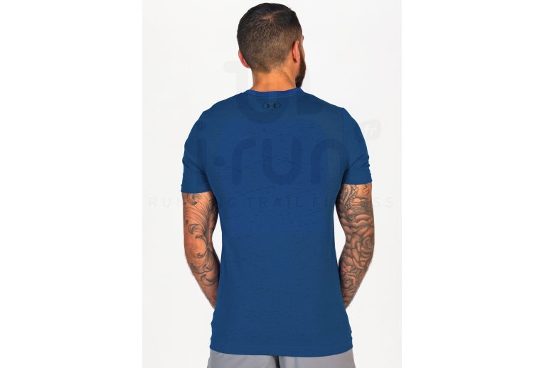 Under Armour Seamless M