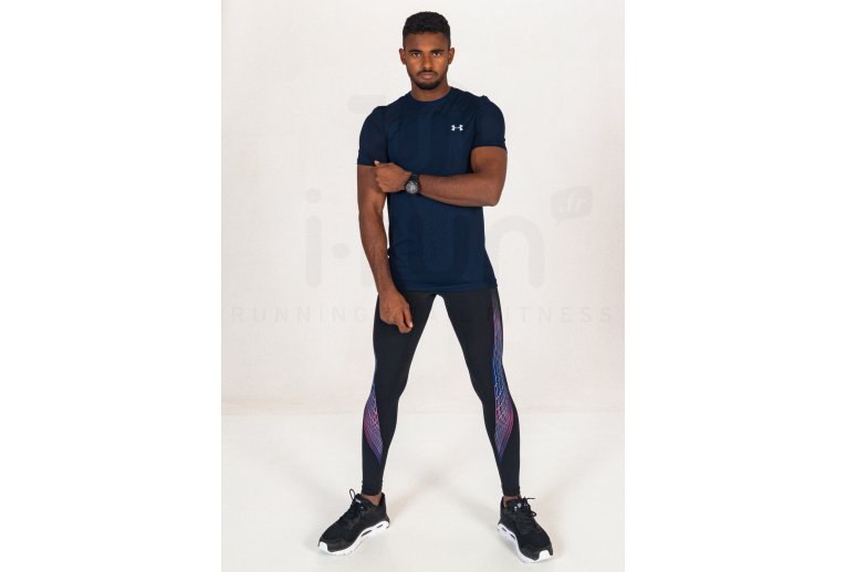 Under Armour Seamless Herren