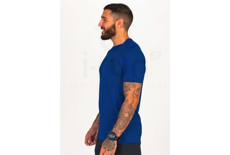 Under Armour Seamless Herren