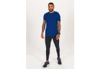 Under Armour Seamless Herren
