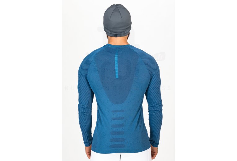 Under Armour Seamless Run Herren