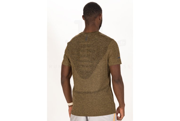 Under Armour Seamless Stride