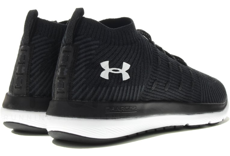 Under Armour Slingflex Rise