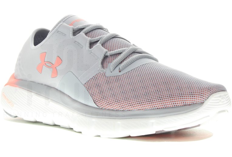 Under Armour SpeedForm Fortis 2.1