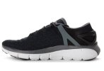 Under Armour Speedform Fortis