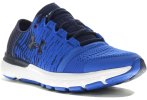 Under Armour Speedform Gemini 3 GR