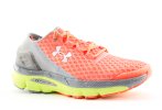 Under Armour SpeedForm Gemini