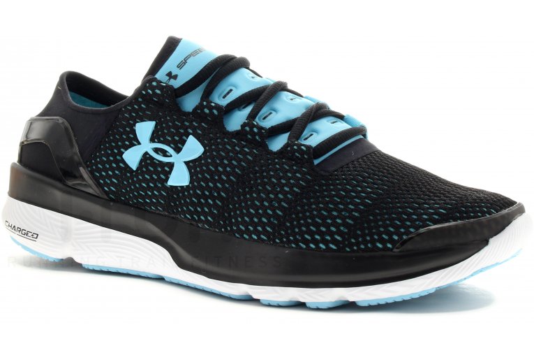 Under Armour Charged Ultimate Low Training en promoción
