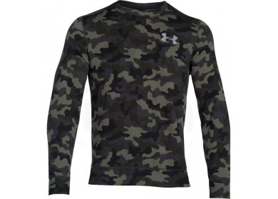 Under Armour Sweat Storm Rival Fleece Printed M 
