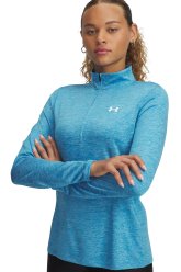 Under Armour Tech 1/2 Zip