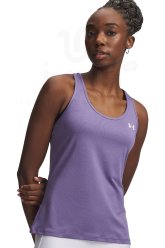 Under Armour Tech Mesh