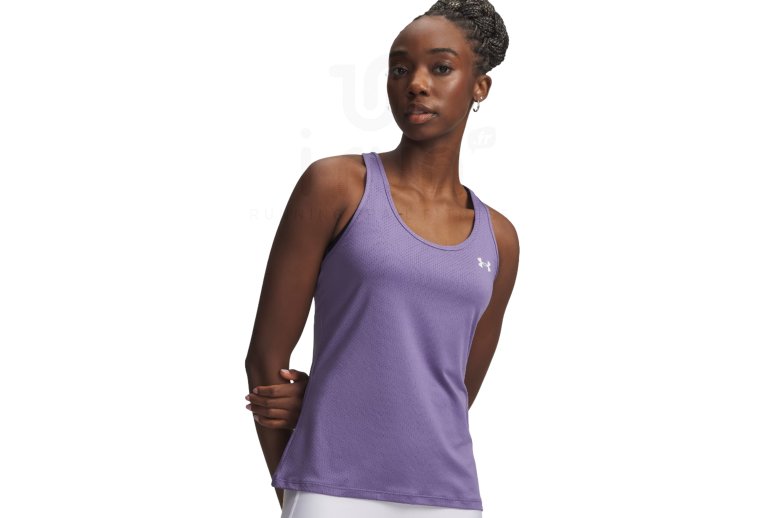 Under Armour Tech Mesh