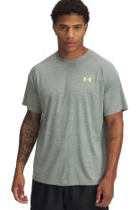 Under Armour Tech Textured