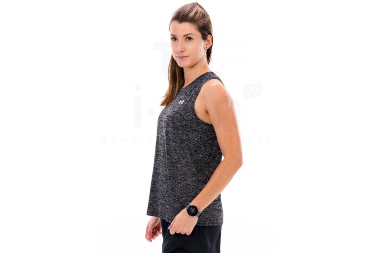 Under Armour Tech Twist