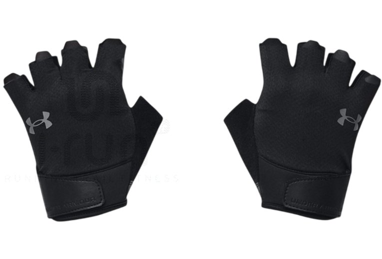 Under Armour Training Gloves
