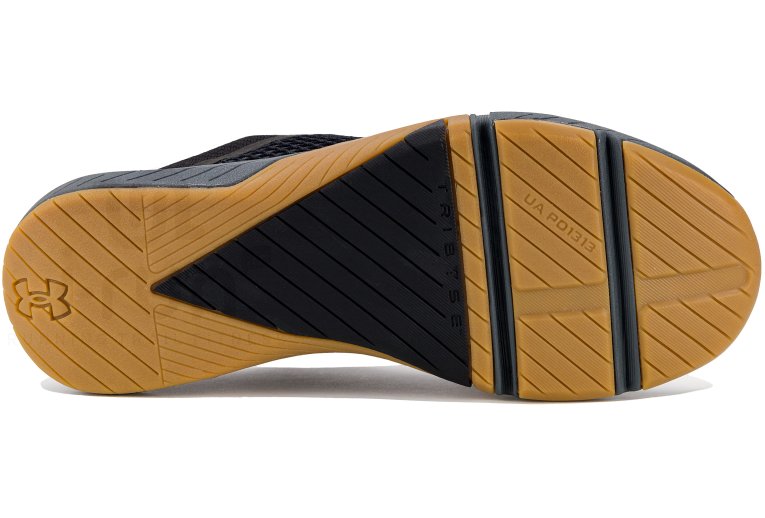 Under Armour TriBase Reign 4