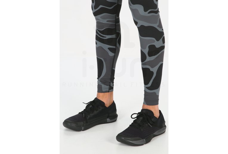 Under Armour TriBase Reign