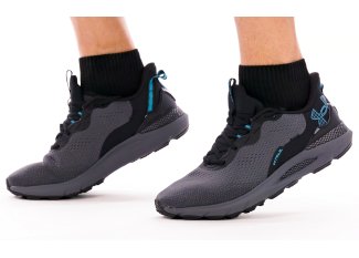 Under Armour U Sonic Trail