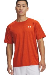Under Armour UA Tech Textured