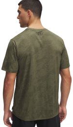 Under Armour UA Tech Vent Jacquard