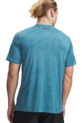 Under Armour UA Tech Vent Jacquard