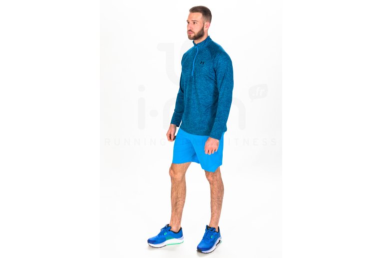 Under Armour Vanish Woven Herren