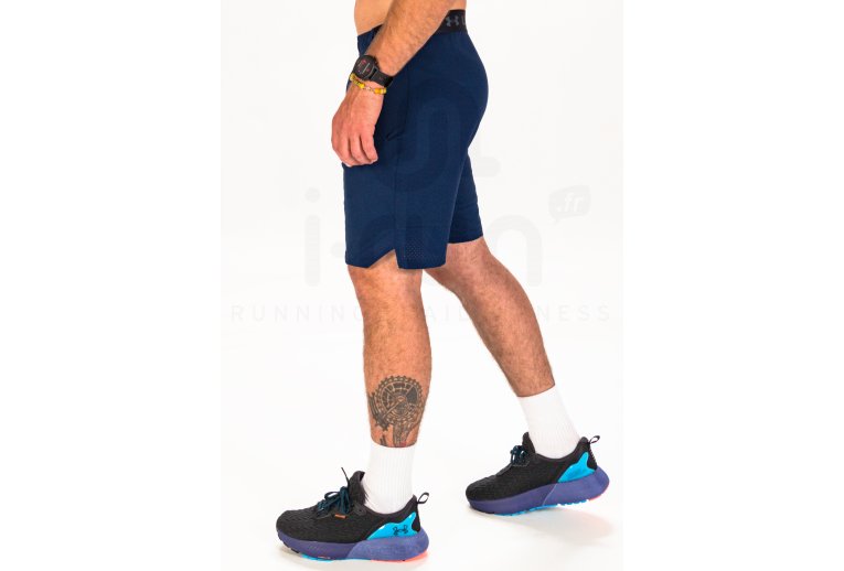 Under Armour pantal�n corto Vanish Woven