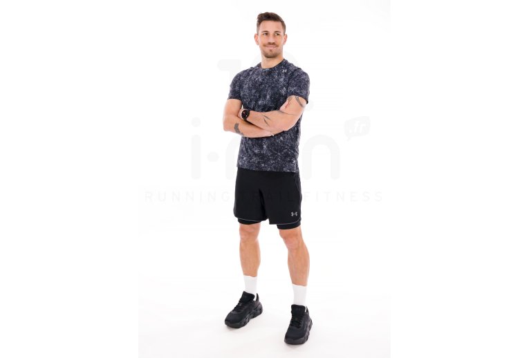 Under Armour Velociti Pro 7 INCH