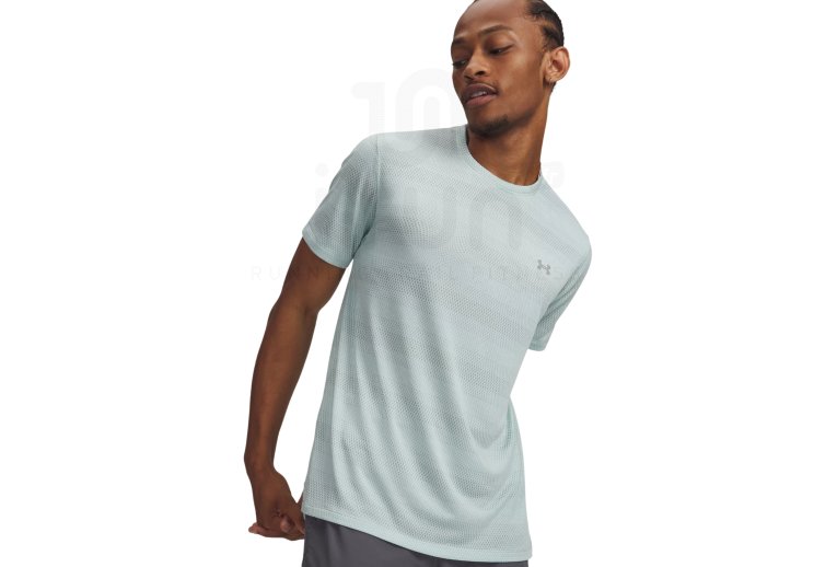 Under Armour Velociti