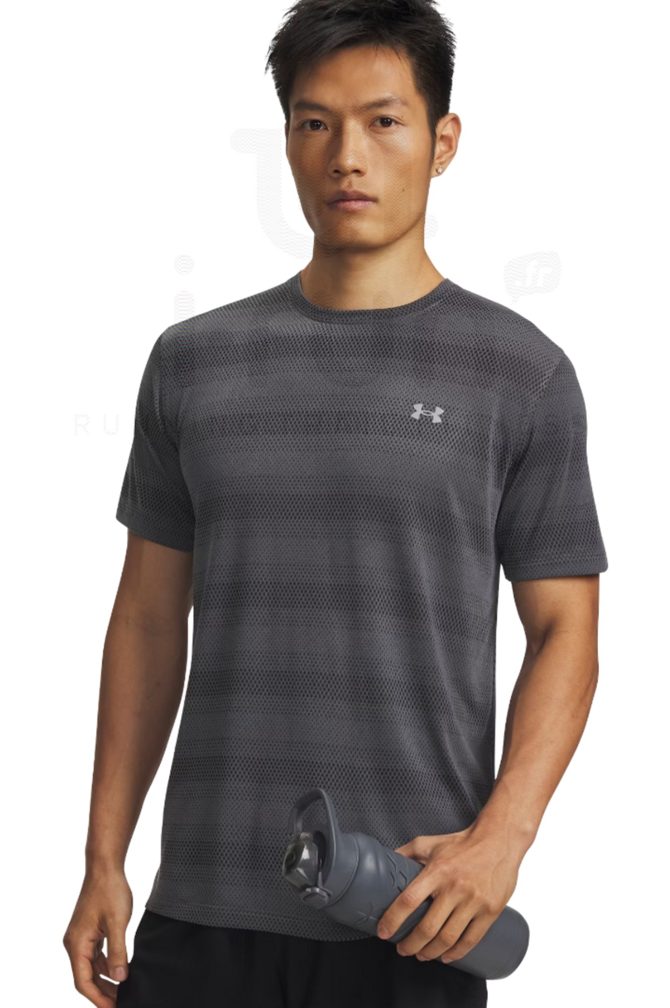 Under Armour Velociti