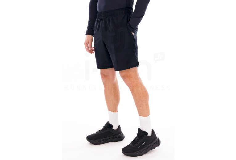 Under Armour Woven Wordmark